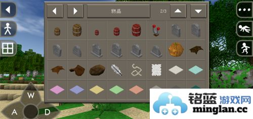 生存战争扩展mod版官方直版_生存战争扩展mod版免费下载6.6.6