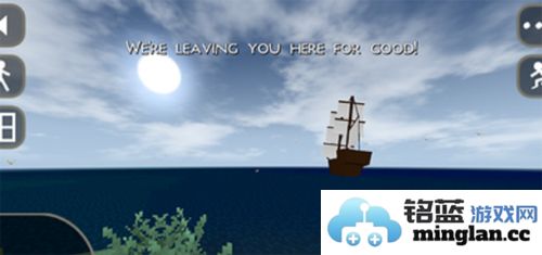 生存战争扩展mod版官方直版_生存战争扩展mod版免费下载6.6.6