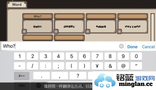 7天之内懂你完整版官方直版_7天之内懂你完整版免费下载1.1.06