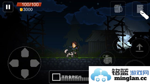 绝境幸存者2023最新版官方直版_绝境幸存者2023最新版免费下载1.1