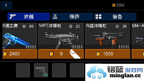 绝境幸存者2023最新版官方直版_绝境幸存者2023最新版免费下载1.1