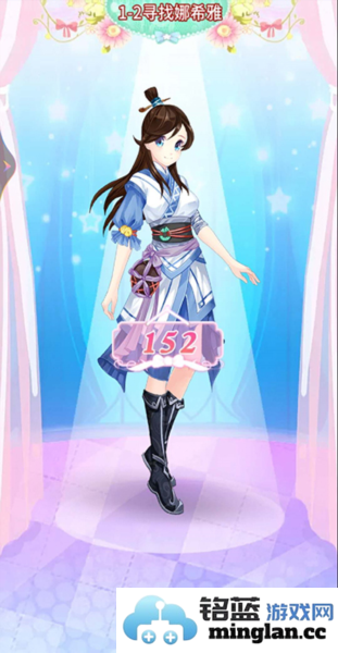 巴啦啦魔法变身3官方直版_巴啦啦魔法变身3免费下载3.3.4