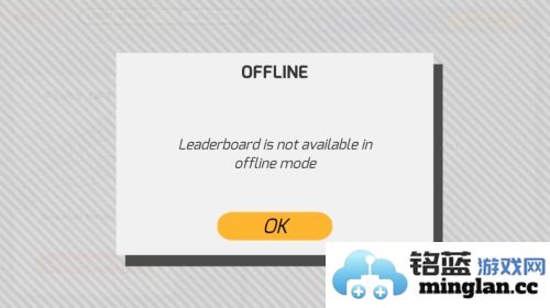 projectracer全车解锁版官方直版_projectracer全车解锁版免费下载2.0.7a8