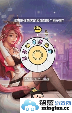 我们这班打工仔最新版官方直版_我们这班打工仔最新版免费下载1.0