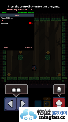 登基内置作弊菜单破解版官方直版_登基内置作弊菜单破解版免费下载0.1