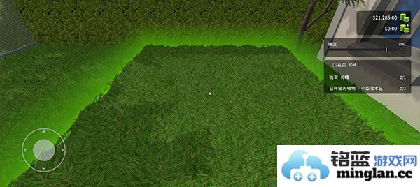 花园建设者模拟器无限金币版官方直版_花园建设者模拟器无限金币版免费下载0.65