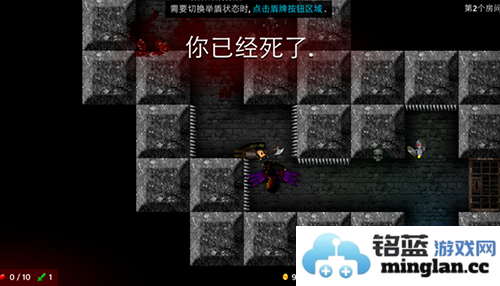 烛火地牢破解版无限金币官方直版_烛火地牢破解版无限金币免费下载352.9