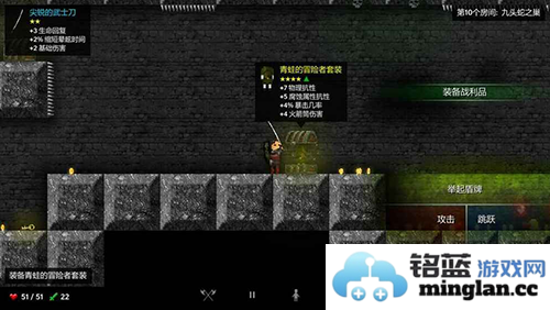 烛火地牢破解版无限金币官方直版_烛火地牢破解版无限金币免费下载352.9