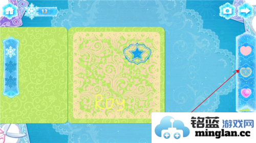 莉比小公主之冰雪派对官方直版_莉比小公主之冰雪派对免费下载1.6