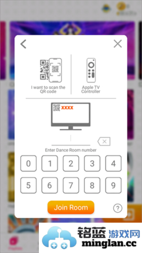 JustDanceNow最新版官方直版_JustDanceNow最新版免费下载9.0.0