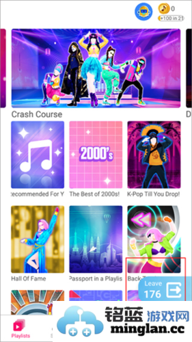 JustDanceNow最新版官方直版_JustDanceNow最新版免费下载9.0.0