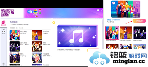 JustDanceNow最新版官方直版_JustDanceNow最新版免费下载9.0.0