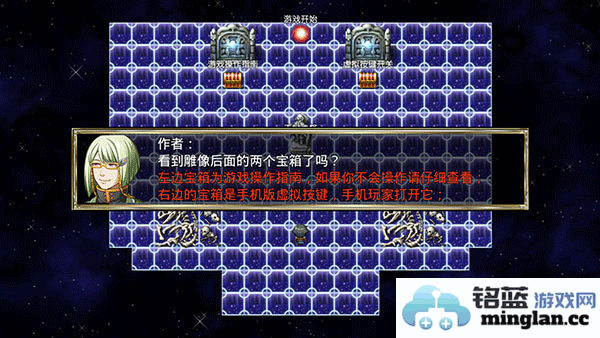 我要成为铸剑师无限金币版官方直版_我要成为铸剑师无限金币版免费下载10.0