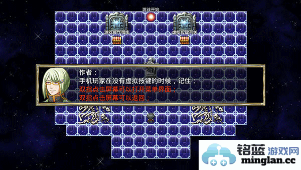 我要成为铸剑师无限金币版官方直版_我要成为铸剑师无限金币版免费下载10.0