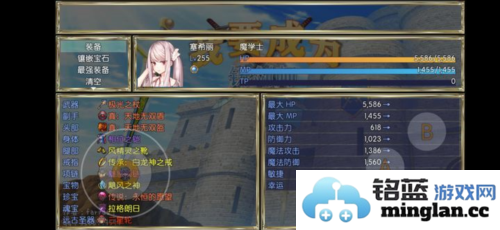 我要成为铸剑师无限金币版官方直版_我要成为铸剑师无限金币版免费下载10.0