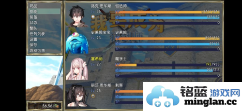 我要成为铸剑师无限金币版官方直版_我要成为铸剑师无限金币版免费下载10.0