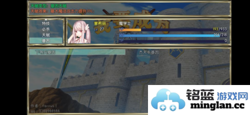 我要成为铸剑师无限金币版官方直版_我要成为铸剑师无限金币版免费下载10.0