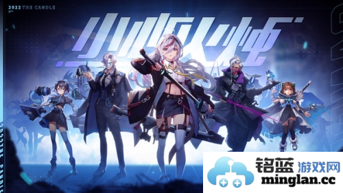 小心火烛官方直版_小心火烛免费下载1.0.680