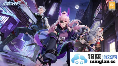 小心火烛官方直版_小心火烛免费下载1.0.680