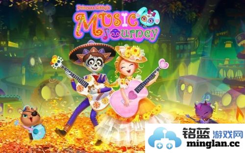 莉比小公主寻梦音乐会官方直版_莉比小公主寻梦音乐会免费下载1.1