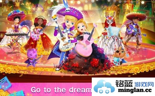 莉比小公主寻梦音乐会官方直版_莉比小公主寻梦音乐会免费下载1.1