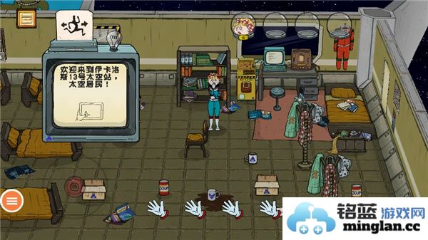 60秒重制版(中文作弊菜单)时间暂停版官方直版_60秒重制版(中文作弊菜单)时间暂停版免费下载1.2.7