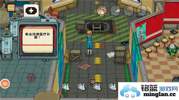 60秒重制版(中文作弊菜单)时间暂停版官方直版_60秒重制版(中文作弊菜单)时间暂停版免费下载1.2.7