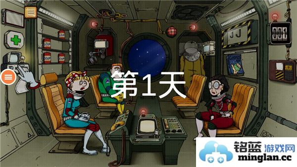 60秒重制版(中文作弊菜单)时间暂停版官方直版_60秒重制版(中文作弊菜单)时间暂停版免费下载1.2.7