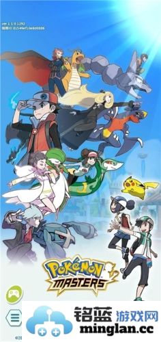 PokémonMastersEX安卓版官方直版_PokémonMastersEX安卓版免费下载2.65.0