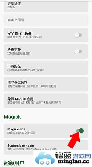 PokémonMastersEX安卓版官方直版_PokémonMastersEX安卓版免费下载2.65.0