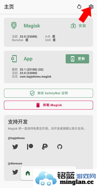 PokémonMastersEX安卓版官方直版_PokémonMastersEX安卓版免费下载2.65.0