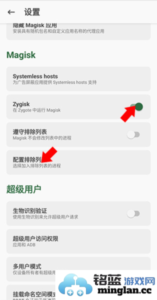 PokémonMastersEX安卓版官方直版_PokémonMastersEX安卓版免费下载2.65.0