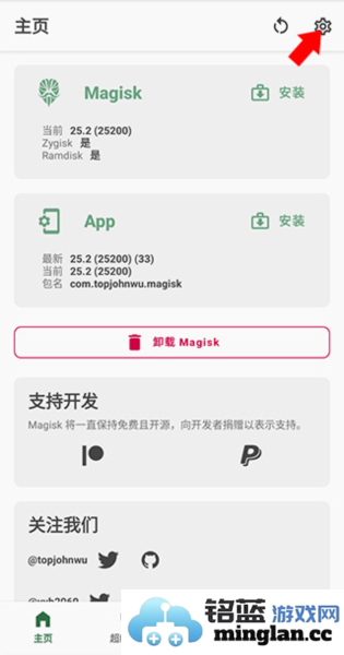 PokémonMastersEX安卓版官方直版_PokémonMastersEX安卓版免费下载2.65.0