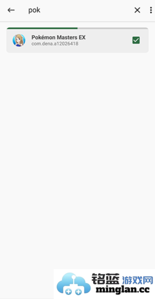 PokémonMastersEX安卓版官方直版_PokémonMastersEX安卓版免费下载2.65.0