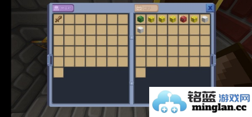 blockmango最新版官方直版_blockmango最新版免费下载3.7.5