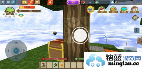 blockmango最新版官方直版_blockmango最新版免费下载3.7.5