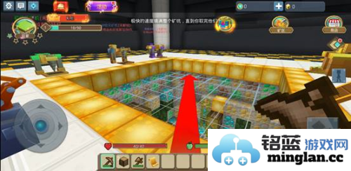 blockmango最新版官方直版_blockmango最新版免费下载3.7.5