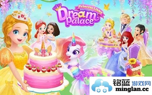 莉比小公主的城堡物语官方直版_莉比小公主的城堡物语免费下载1.0.1
