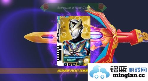 德凯奥特曼双重剑模拟器官方直版_德凯奥特曼双重剑模拟器免费下载1.6