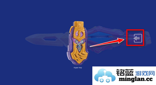 德凯奥特曼双重剑模拟器官方直版_德凯奥特曼双重剑模拟器免费下载1.6