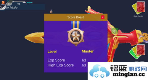 德凯奥特曼双重剑模拟器官方直版_德凯奥特曼双重剑模拟器免费下载1.6