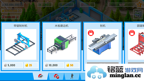 包工头模拟器无限金币版官方直版_包工头模拟器无限金币版免费下载1.0.0