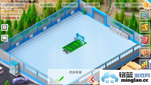 包工头模拟器无限金币版官方直版_包工头模拟器无限金币版免费下载1.0.0