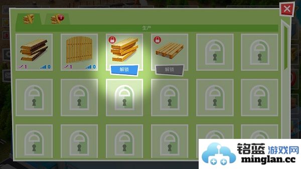 包工头模拟器无限金币版官方直版_包工头模拟器无限金币版免费下载1.0.0