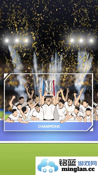 我是球王免广告破解版官方直版_我是球王免广告破解版免费下载1.0.0.7