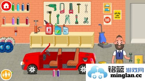 佩皮之家最新版官方直版_佩皮之家最新版免费下载1.12