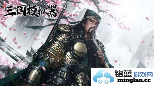 三国模拟器官方直版_三国模拟器免费下载1.4.3