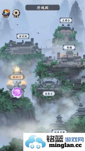 三国模拟器官方直版_三国模拟器免费下载1.4.3