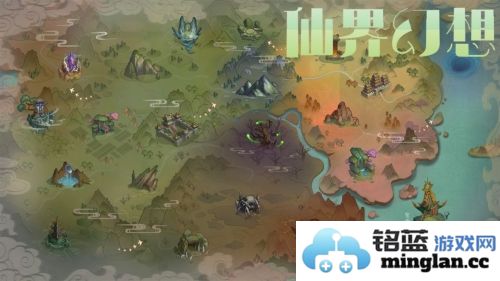 仙界幻想官方直版_仙界幻想免费下载1.5