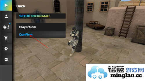 som出局中文内置菜单官方直版_som出局中文内置菜单免费下载4.4